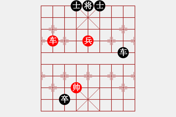 象棋棋譜圖片：反宮馬應(yīng)五七炮進(jìn)三兵（黑勝） - 步數(shù)：180 