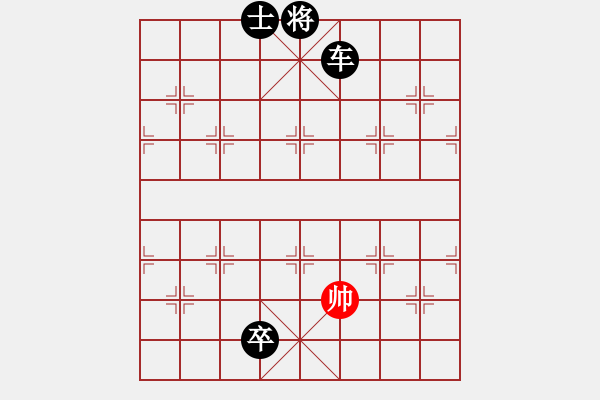 象棋棋譜圖片：反宮馬應(yīng)五七炮進(jìn)三兵（黑勝） - 步數(shù)：200 