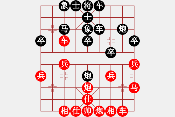 象棋棋譜圖片：wen[紅] -VS- 橫才俊儒[黑] - 步數：26 