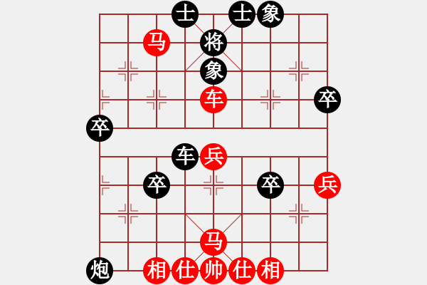 象棋棋譜圖片：飛泉界道(天帝)-勝-原創(chuàng)(天帝) - 步數(shù)：60 