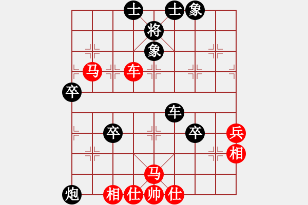 象棋棋譜圖片：飛泉界道(天帝)-勝-原創(chuàng)(天帝) - 步數(shù)：70 