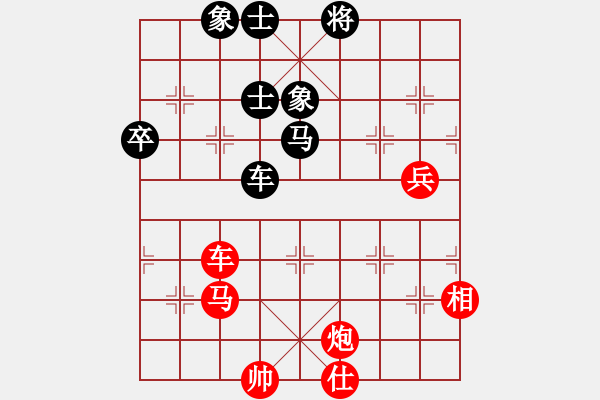 象棋棋譜圖片：第7輪李勝我 - 步數(shù)：110 