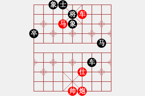 象棋棋譜圖片：第7輪李勝我 - 步數(shù)：133 