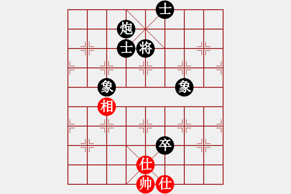 象棋棋谱图片：黄仕清 先负 洪智 - 步数：120 