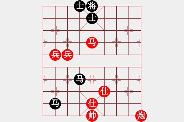 象棋棋譜圖片：棋局-3k1C994 - 步數(shù)：10 