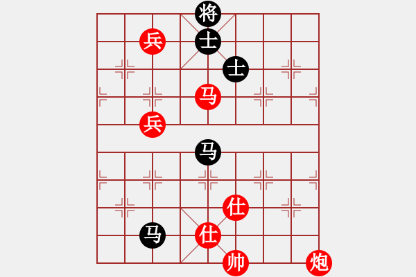 象棋棋譜圖片：棋局-3k1C994 - 步數(shù)：20 