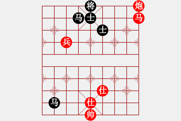 象棋棋譜圖片：棋局-3k1C994 - 步數(shù)：40 