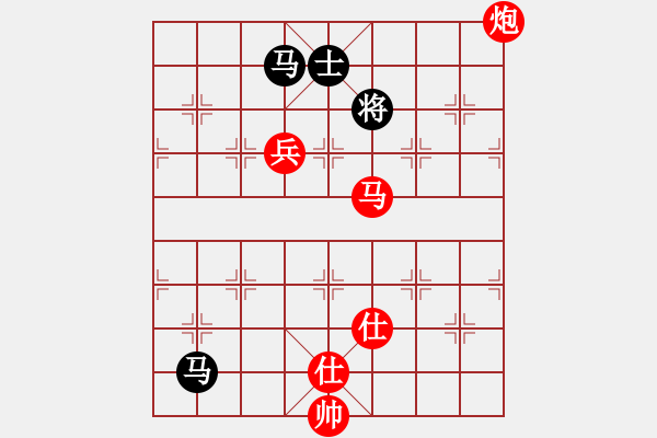 象棋棋譜圖片：棋局-3k1C994 - 步數(shù)：50 