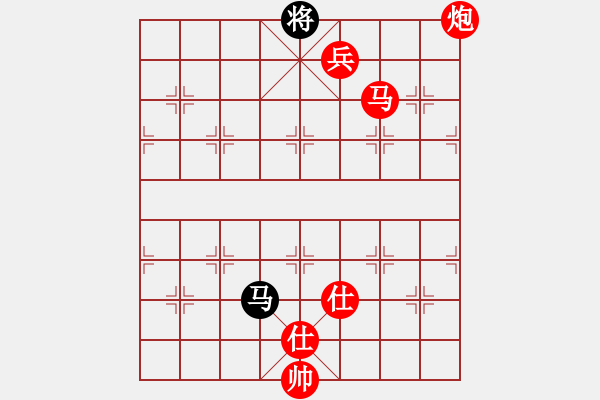 象棋棋譜圖片：棋局-3k1C994 - 步數(shù)：70 