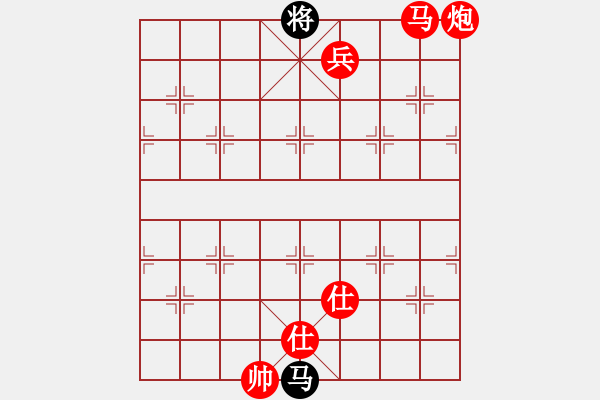 象棋棋譜圖片：棋局-3k1C994 - 步數(shù)：73 