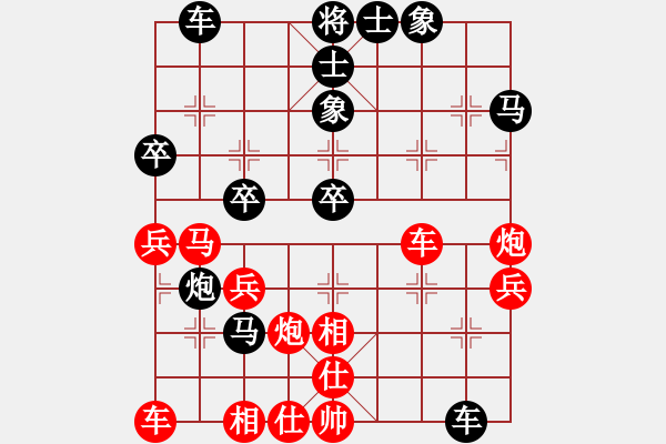 象棋棋譜圖片：排骨隊長[1830380497] -VS- 嘴角揚揚[50129759] - 步數(shù)：50 