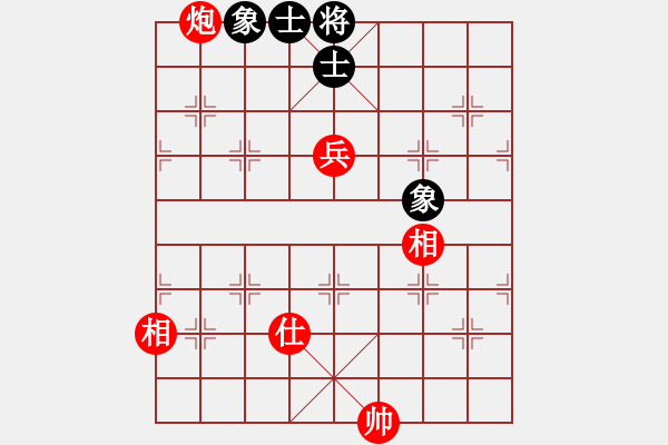 象棋棋譜圖片：第123局天龍八部破乾坤之土龍起首2 - 步數(shù)：9 