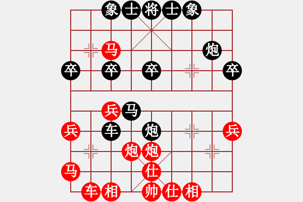 象棋棋譜圖片：市賽第10輪先手對(duì)賀金明一局 - 步數(shù)：33 