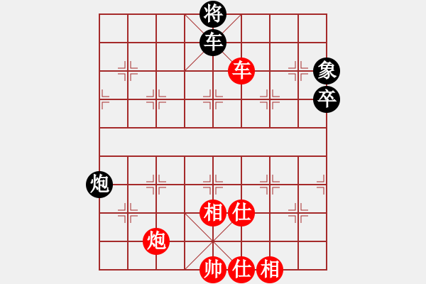 象棋棋譜圖片：無老(7段)-勝-rockway(4段) - 步數(shù)：120 