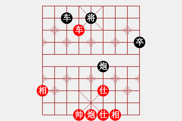 象棋棋譜圖片：無老(7段)-勝-rockway(4段) - 步數(shù)：140 