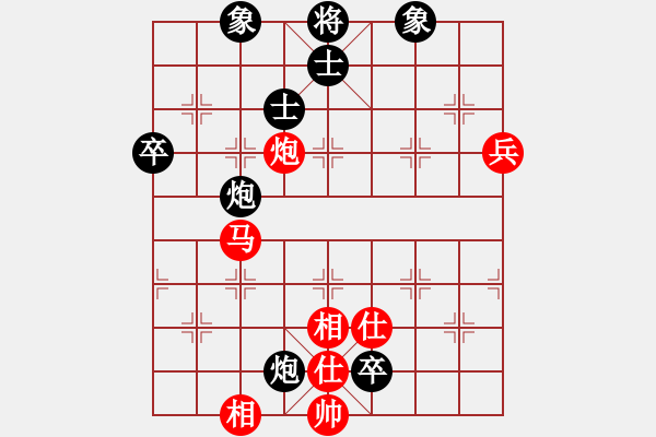 象棋棋譜圖片：老頑童(9星)-和-eedaz(電神) - 步數(shù)：100 