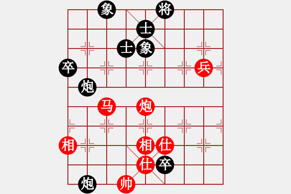 象棋棋譜圖片：老頑童(9星)-和-eedaz(電神) - 步數(shù)：110 