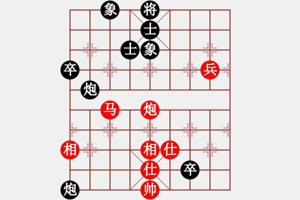 象棋棋譜圖片：老頑童(9星)-和-eedaz(電神) - 步數(shù)：120 