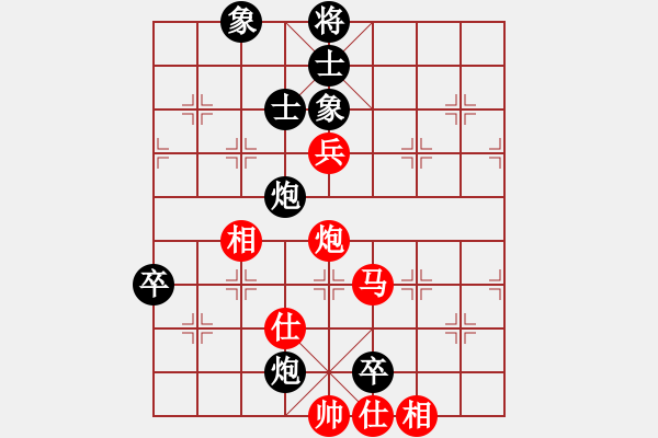 象棋棋譜圖片：老頑童(9星)-和-eedaz(電神) - 步數(shù)：180 