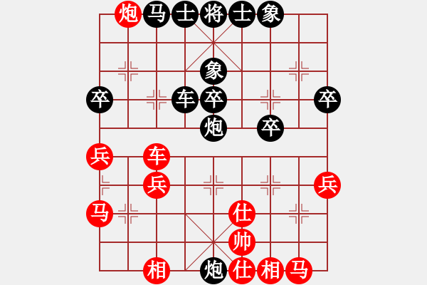 象棋棋譜圖片：太陽(yáng)(1弦)-負(fù)-無(wú)頭棋士(3星) - 步數(shù)：44 