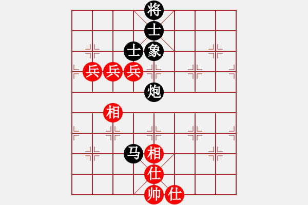 象棋棋譜圖片：0O高手OO[524173339] -VS- 橫才俊儒[292832991] - 步數(shù)：110 