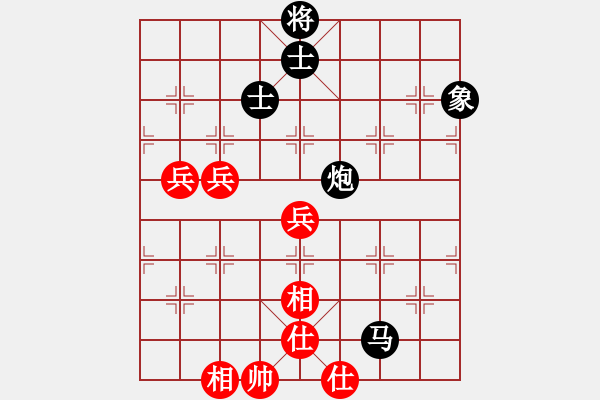 象棋棋譜圖片：0O高手OO[524173339] -VS- 橫才俊儒[292832991] - 步數(shù)：90 