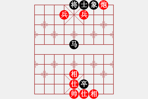 象棋棋譜圖片：吳欣鴻先勝林華 - 步數(shù)：119 