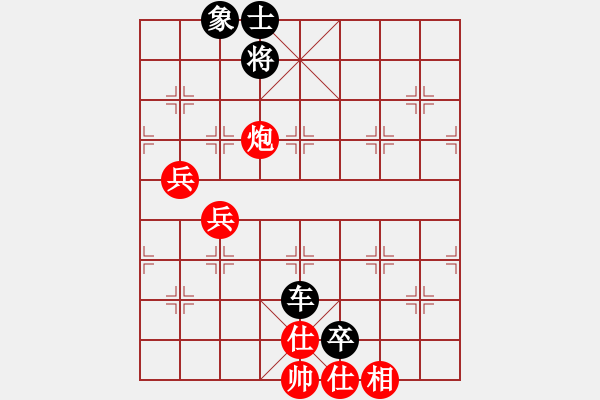 象棋棋譜圖片：神武林至尊 先負 棋釋我心 - 步數(shù)：100 