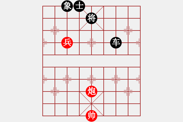 象棋棋譜圖片：神武林至尊 先負 棋釋我心 - 步數(shù)：120 