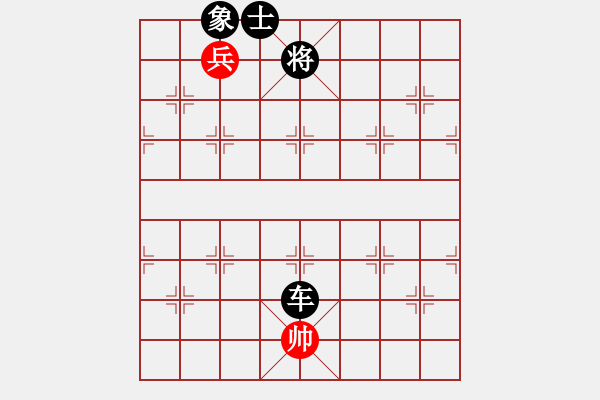 象棋棋譜圖片：神武林至尊 先負 棋釋我心 - 步數(shù)：126 