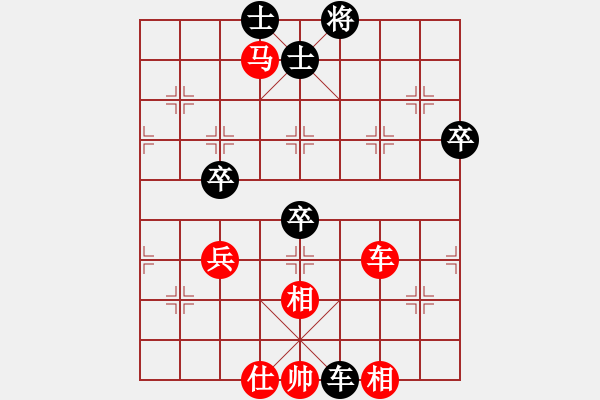 象棋棋譜圖片：《頑強(qiáng)奮戰(zhàn)，終成和局！》甘肅柳延平【先和】寧波戚文卿(2014-10-6大師網(wǎng)天天賽場) - 步數(shù)：110 