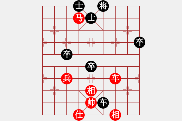 象棋棋譜圖片：《頑強(qiáng)奮戰(zhàn)，終成和局！》甘肅柳延平【先和】寧波戚文卿(2014-10-6大師網(wǎng)天天賽場) - 步數(shù)：120 