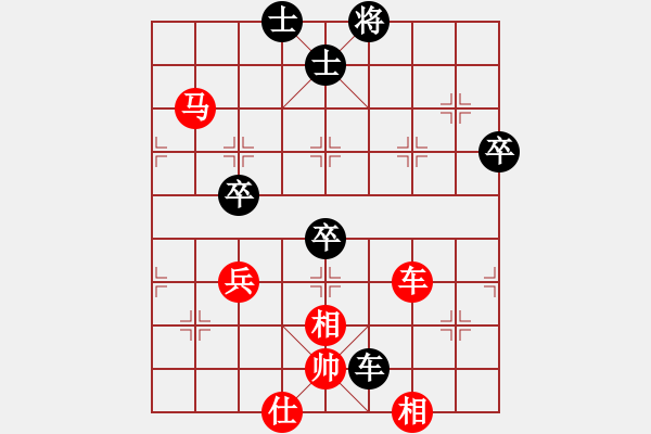 象棋棋譜圖片：《頑強(qiáng)奮戰(zhàn)，終成和局！》甘肅柳延平【先和】寧波戚文卿(2014-10-6大師網(wǎng)天天賽場) - 步數(shù)：130 