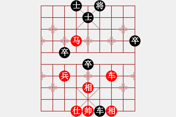 象棋棋譜圖片：《頑強(qiáng)奮戰(zhàn)，終成和局！》甘肅柳延平【先和】寧波戚文卿(2014-10-6大師網(wǎng)天天賽場) - 步數(shù)：150 