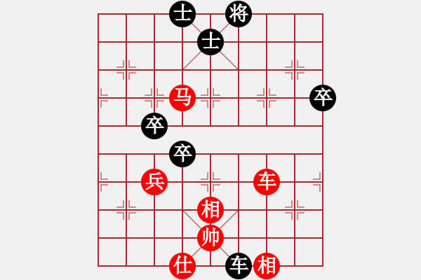 象棋棋譜圖片：《頑強(qiáng)奮戰(zhàn)，終成和局！》甘肅柳延平【先和】寧波戚文卿(2014-10-6大師網(wǎng)天天賽場) - 步數(shù)：160 