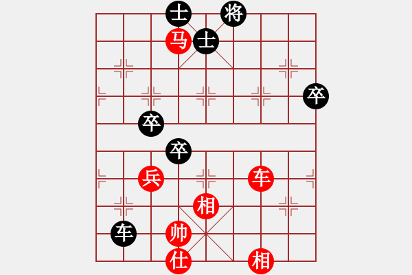 象棋棋譜圖片：《頑強(qiáng)奮戰(zhàn)，終成和局！》甘肅柳延平【先和】寧波戚文卿(2014-10-6大師網(wǎng)天天賽場) - 步數(shù)：170 