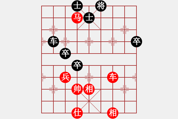 象棋棋譜圖片：《頑強(qiáng)奮戰(zhàn)，終成和局！》甘肅柳延平【先和】寧波戚文卿(2014-10-6大師網(wǎng)天天賽場) - 步數(shù)：180 