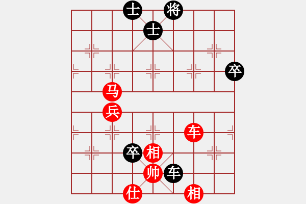 象棋棋譜圖片：《頑強(qiáng)奮戰(zhàn)，終成和局！》甘肅柳延平【先和】寧波戚文卿(2014-10-6大師網(wǎng)天天賽場) - 步數(shù)：190 