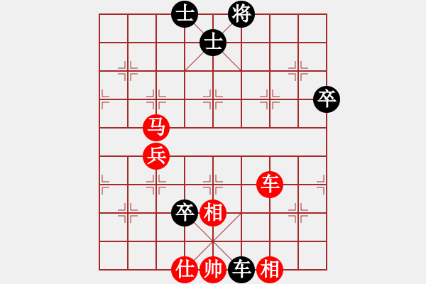 象棋棋譜圖片：《頑強(qiáng)奮戰(zhàn)，終成和局！》甘肅柳延平【先和】寧波戚文卿(2014-10-6大師網(wǎng)天天賽場) - 步數(shù)：200 