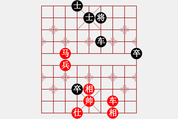 象棋棋譜圖片：《頑強(qiáng)奮戰(zhàn)，終成和局！》甘肅柳延平【先和】寧波戚文卿(2014-10-6大師網(wǎng)天天賽場) - 步數(shù)：210 