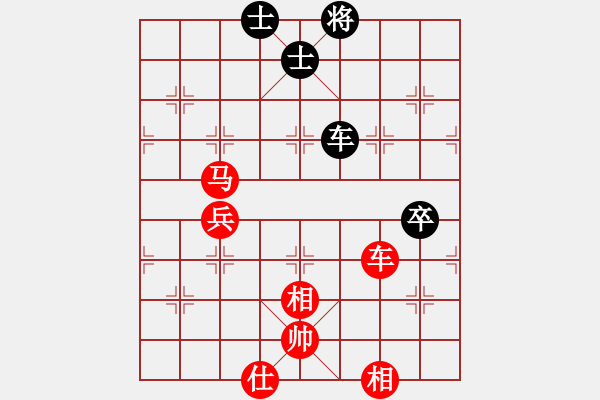 象棋棋譜圖片：《頑強(qiáng)奮戰(zhàn)，終成和局！》甘肅柳延平【先和】寧波戚文卿(2014-10-6大師網(wǎng)天天賽場) - 步數(shù)：220 