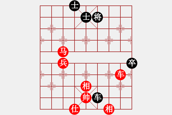 象棋棋譜圖片：《頑強(qiáng)奮戰(zhàn)，終成和局！》甘肅柳延平【先和】寧波戚文卿(2014-10-6大師網(wǎng)天天賽場) - 步數(shù)：230 