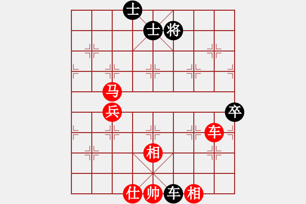 象棋棋譜圖片：《頑強(qiáng)奮戰(zhàn)，終成和局！》甘肅柳延平【先和】寧波戚文卿(2014-10-6大師網(wǎng)天天賽場) - 步數(shù)：240 