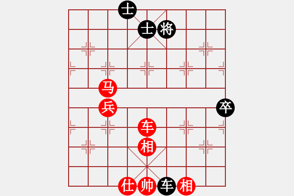 象棋棋譜圖片：《頑強(qiáng)奮戰(zhàn)，終成和局！》甘肅柳延平【先和】寧波戚文卿(2014-10-6大師網(wǎng)天天賽場) - 步數(shù)：250 