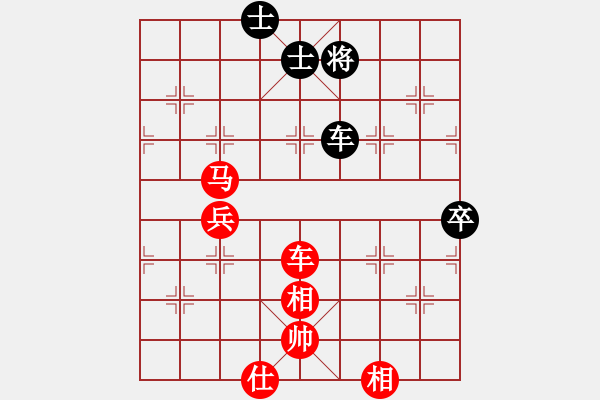 象棋棋譜圖片：《頑強(qiáng)奮戰(zhàn)，終成和局！》甘肅柳延平【先和】寧波戚文卿(2014-10-6大師網(wǎng)天天賽場) - 步數(shù)：260 