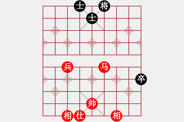 象棋棋譜圖片：《頑強(qiáng)奮戰(zhàn)，終成和局！》甘肅柳延平【先和】寧波戚文卿(2014-10-6大師網(wǎng)天天賽場) - 步數(shù)：270 