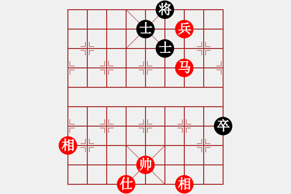 象棋棋譜圖片：《頑強(qiáng)奮戰(zhàn)，終成和局！》甘肅柳延平【先和】寧波戚文卿(2014-10-6大師網(wǎng)天天賽場) - 步數(shù)：290 