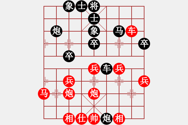 象棋棋譜圖片：《頑強(qiáng)奮戰(zhàn)，終成和局！》甘肅柳延平【先和】寧波戚文卿(2014-10-6大師網(wǎng)天天賽場) - 步數(shù)：30 