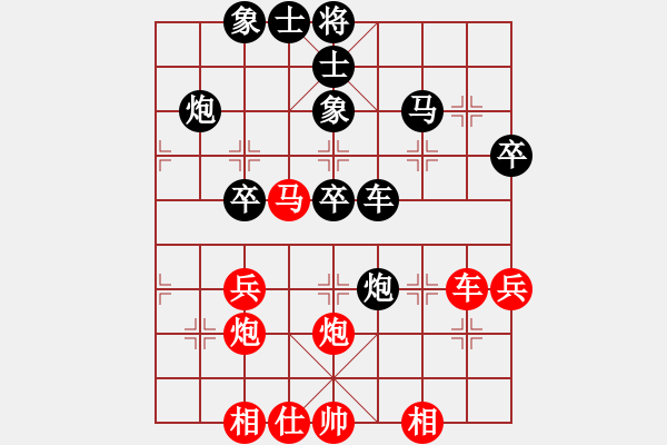 象棋棋譜圖片：《頑強(qiáng)奮戰(zhàn)，終成和局！》甘肅柳延平【先和】寧波戚文卿(2014-10-6大師網(wǎng)天天賽場) - 步數(shù)：40 