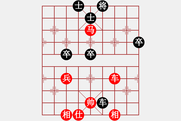 象棋棋譜圖片：《頑強(qiáng)奮戰(zhàn)，終成和局！》甘肅柳延平【先和】寧波戚文卿(2014-10-6大師網(wǎng)天天賽場) - 步數(shù)：70 